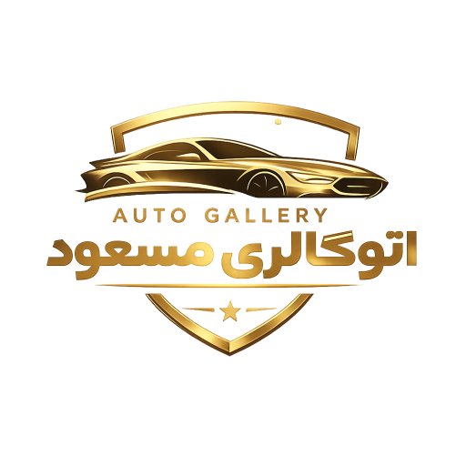 تویوتا ماکو